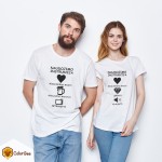 Marškinėliai poroms | Colorbee.lt